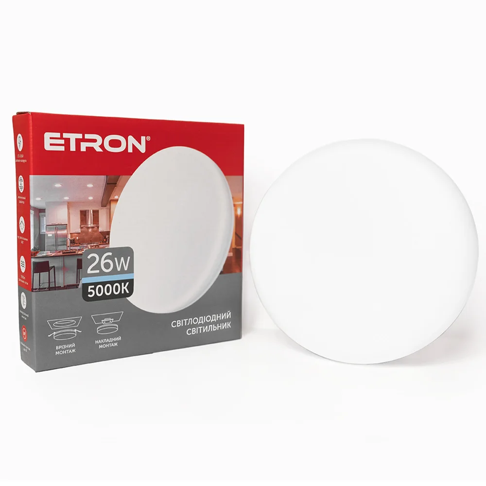 Світлодіодний світильник ETRON Multipurpose 1-EMP-711 26W 5000К ІР20