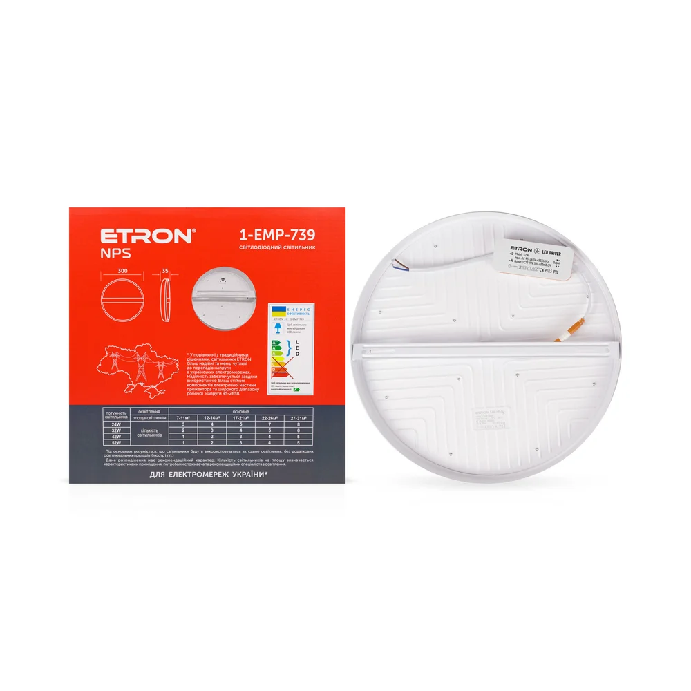 Светодиодный светильник ETRON 1-EMP-739 NPS 52W 5000К IP20 