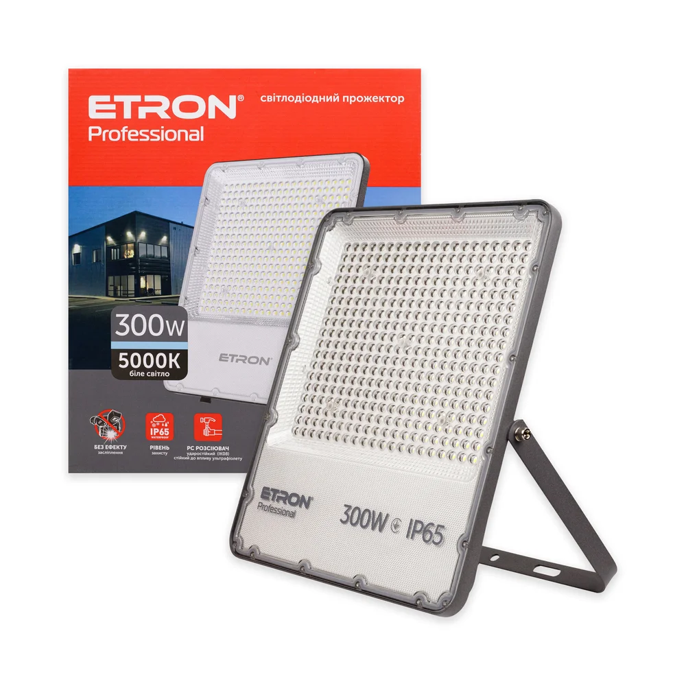 Світлодіодний прожектор ETRON Professional 300W IP65 5000K 1-ESP-240