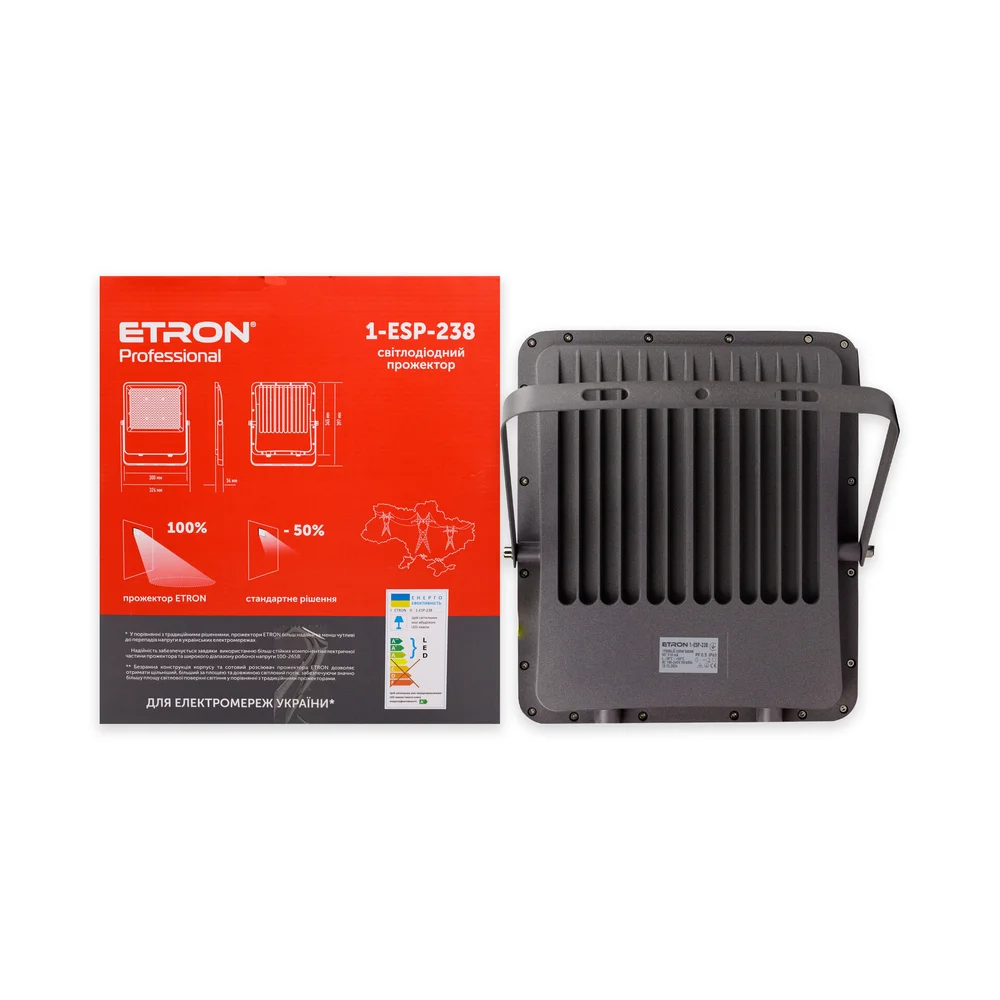 Світлодіодний прожектор ETRON Professional 200W IP65 5000K 1-ESP-238