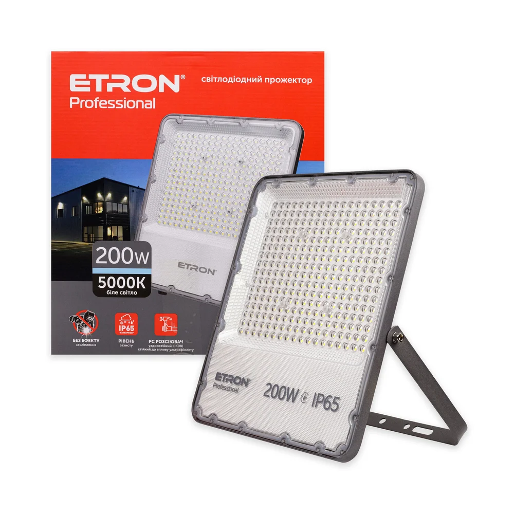 Світлодіодний прожектор ETRON Professional 200W IP65 5000K 1-ESP-238