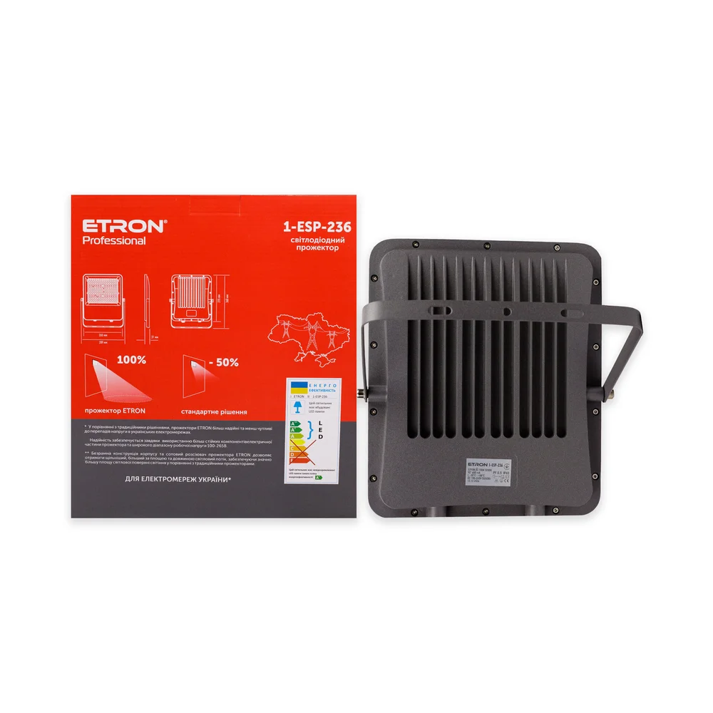 Світлодіодний прожектор ETRON Professional 150W IP65 5000K 1-ESP-236
