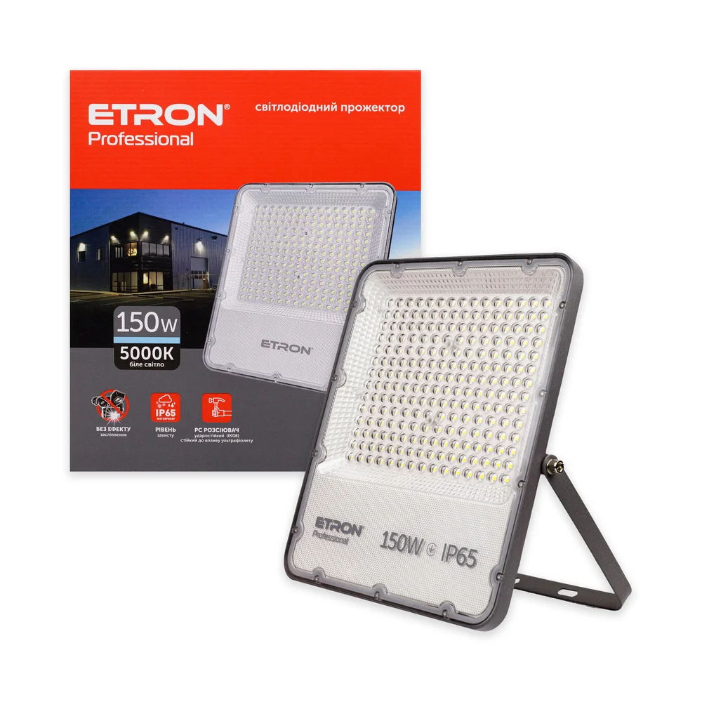 Світлодіодний прожектор ETRON Professional 150W IP65 5000K 1-ESP-236