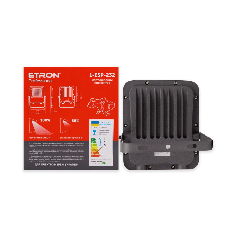 Світлодіодний прожектор ETRON Professional 50W IP65 5000K 1-ESP-232