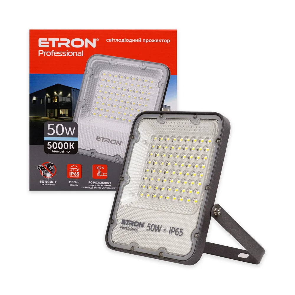 Світлодіодний прожектор ETRON Professional 50W IP65 5000K 1-ESP-232