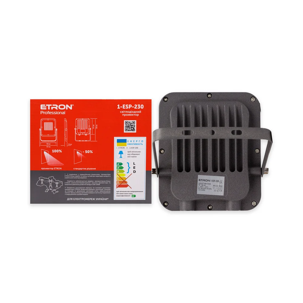 Світлодіодний прожектор ETRON Professional 30W IP65 5000K 1-ESP-230