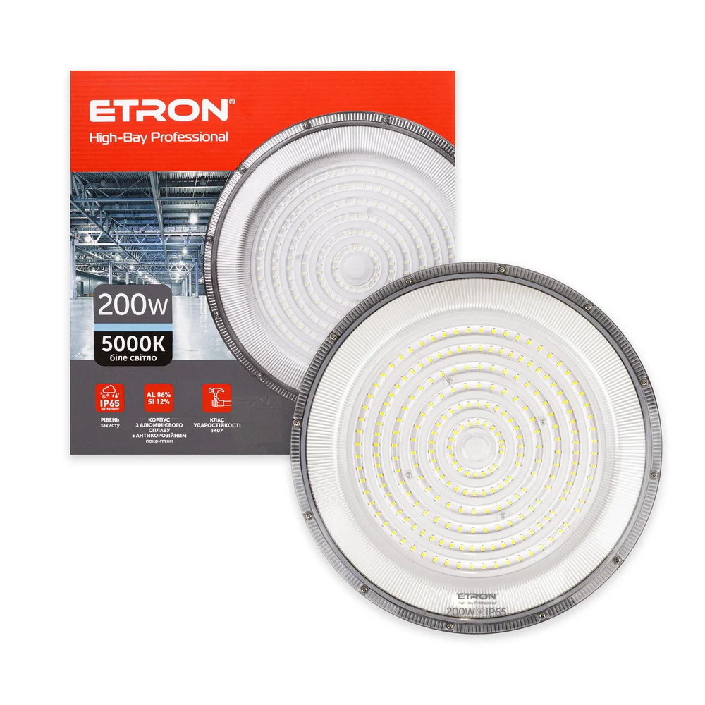Светильник светодиодный промышленный ETRON High-Bay Professional 200W IP65 5000K 1-EHBP-374