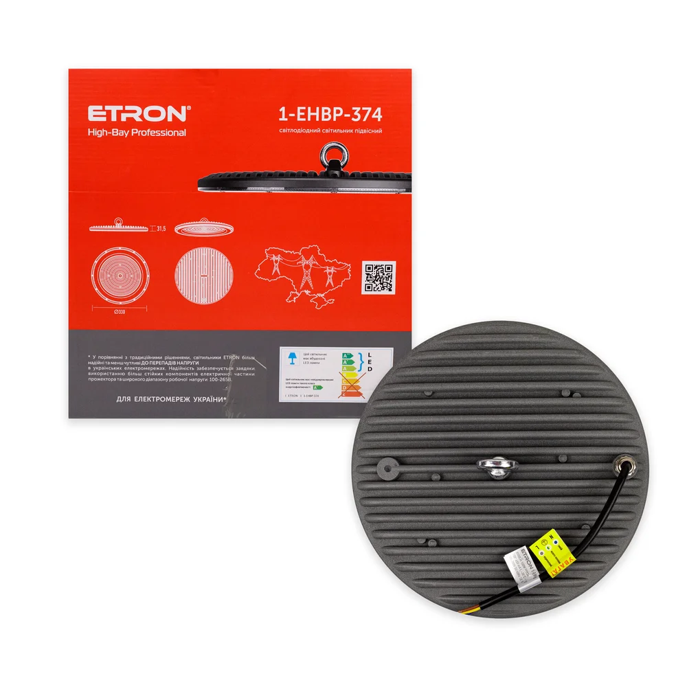 Светильник светодиодный промышленный ETRON High-Bay Professional 200W IP65 5000K 1-EHBP-374