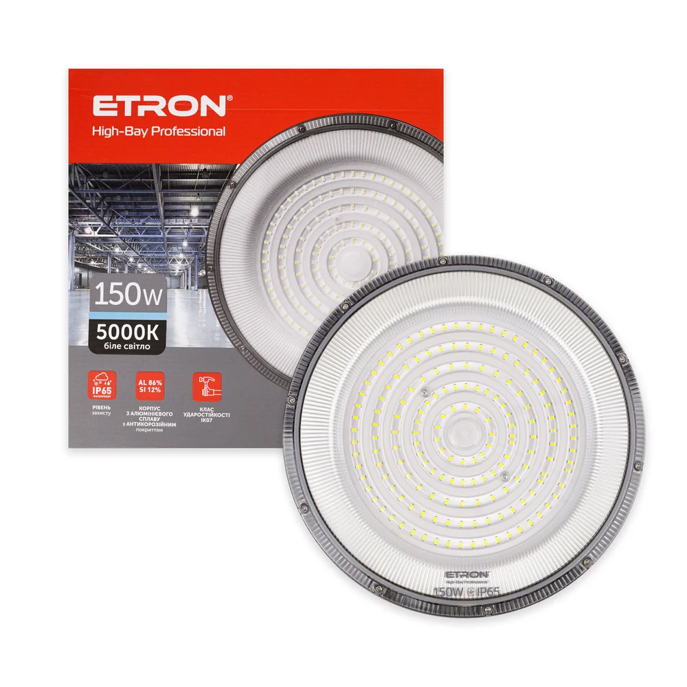 Светильник светодиодный промышленный ETRON High-Bay Professional 150W IP65 5000K 1-EHBP-372