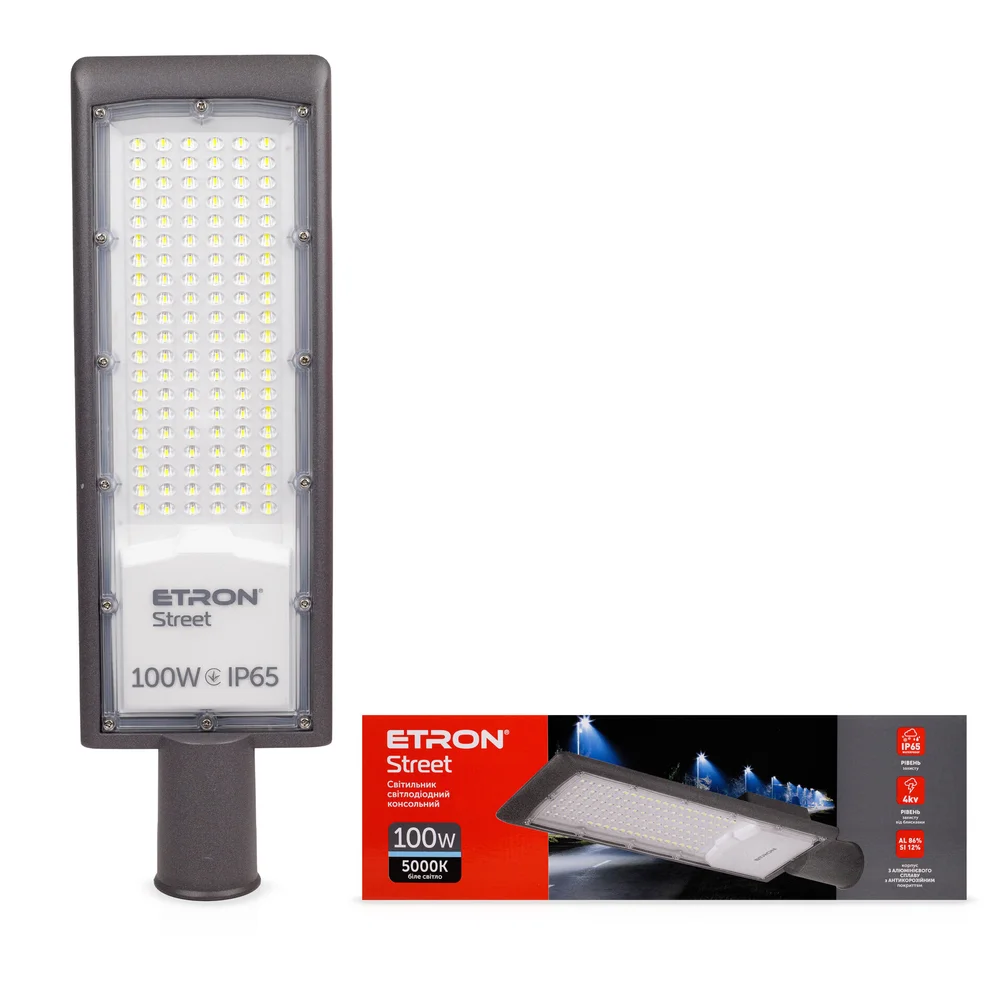 Ліхтар вуличний консольний ETRON Street 100W IP65 5000K 1-ESP-324