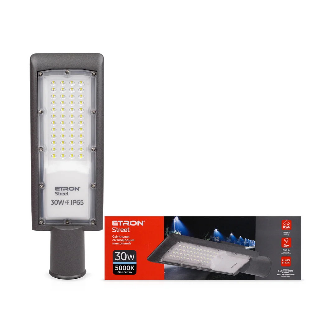 Ліхтар вуличний консольний ETRON Street 30W IP65 5000K 1-ESP-320