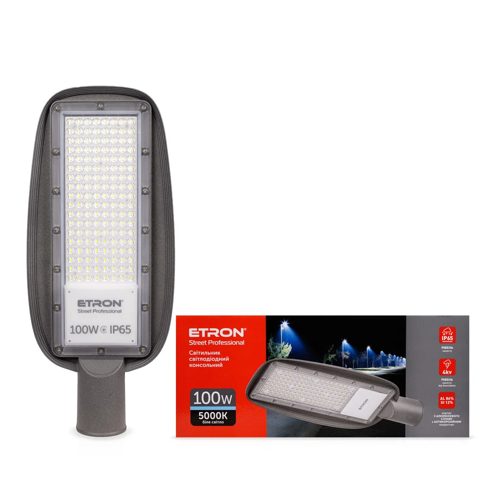 Ліхтар вуличний консольний ETRON Street Professional 100W IP65 5000K 1-ESP-334