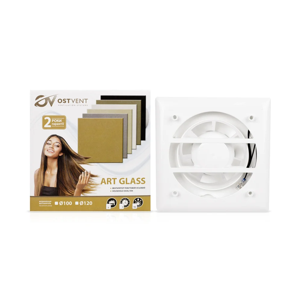 Вентилятор побутовий OSTVENT ART GLASS 120 S Бежевий 012-0014  