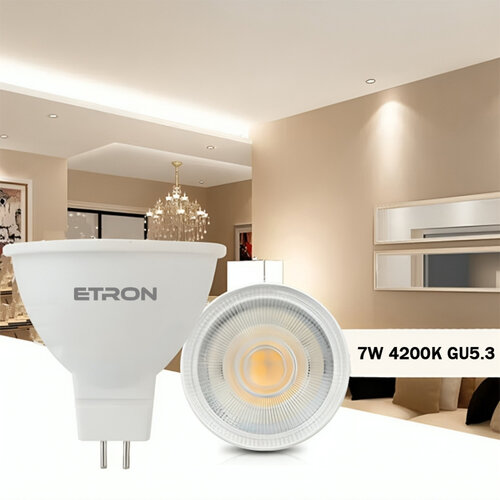 Світлодіодна LED лампа ETRON 1-ELP-854 MR16 7W 4200K 220V GU5.3