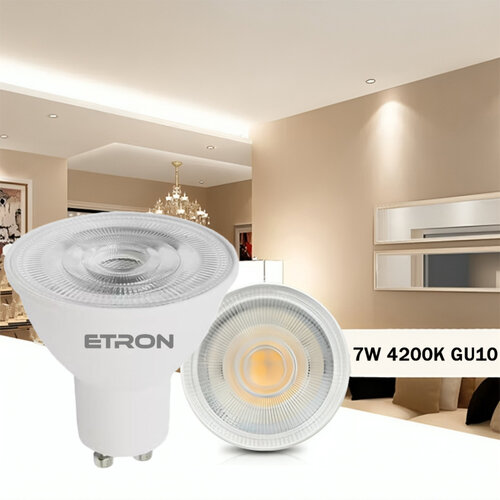 Світлодіодна LED лампа ETRON 1-ELP-856 MR16 7W 4200K 220V GU10