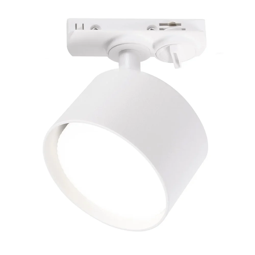 Светильник трековый STEP LSTR GX8450 GX53 белый LIGHT SET