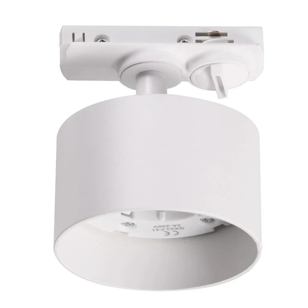 Светильник трековый STEP LSTR GX8450 GX53 белый LIGHT SET