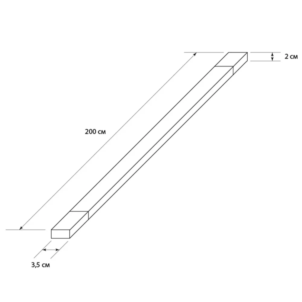 Шинопровод PR2-2LN-2M WH