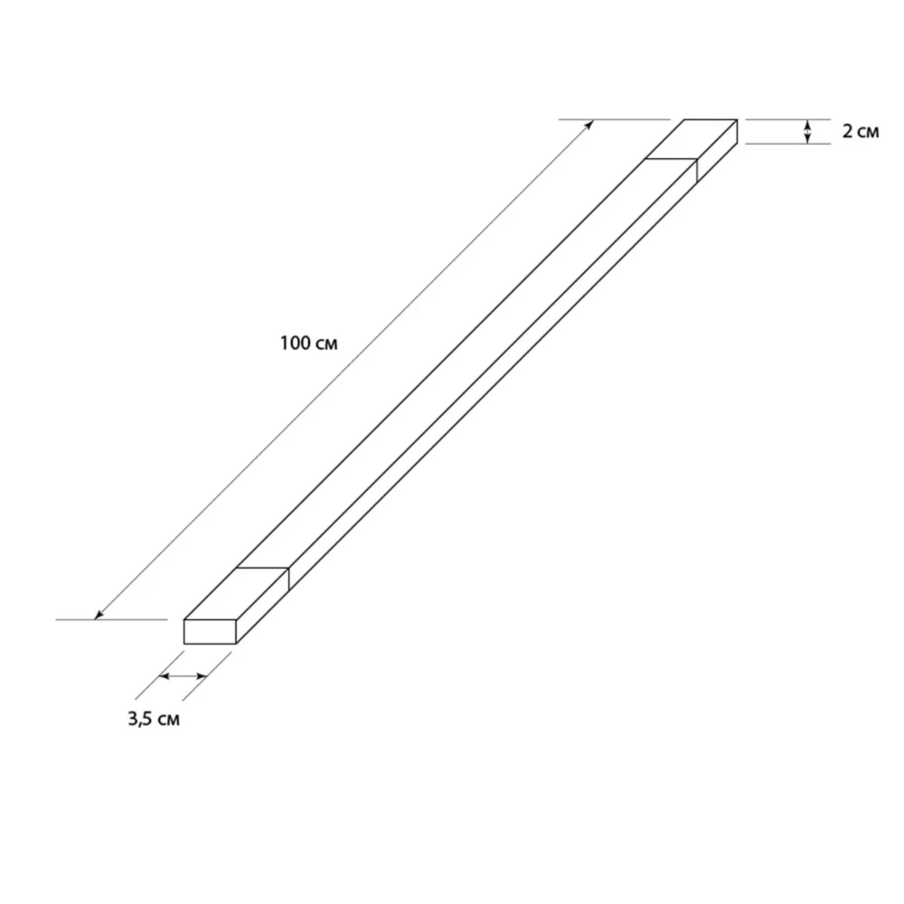 Шинопровод PR1-2LN-1M BK
