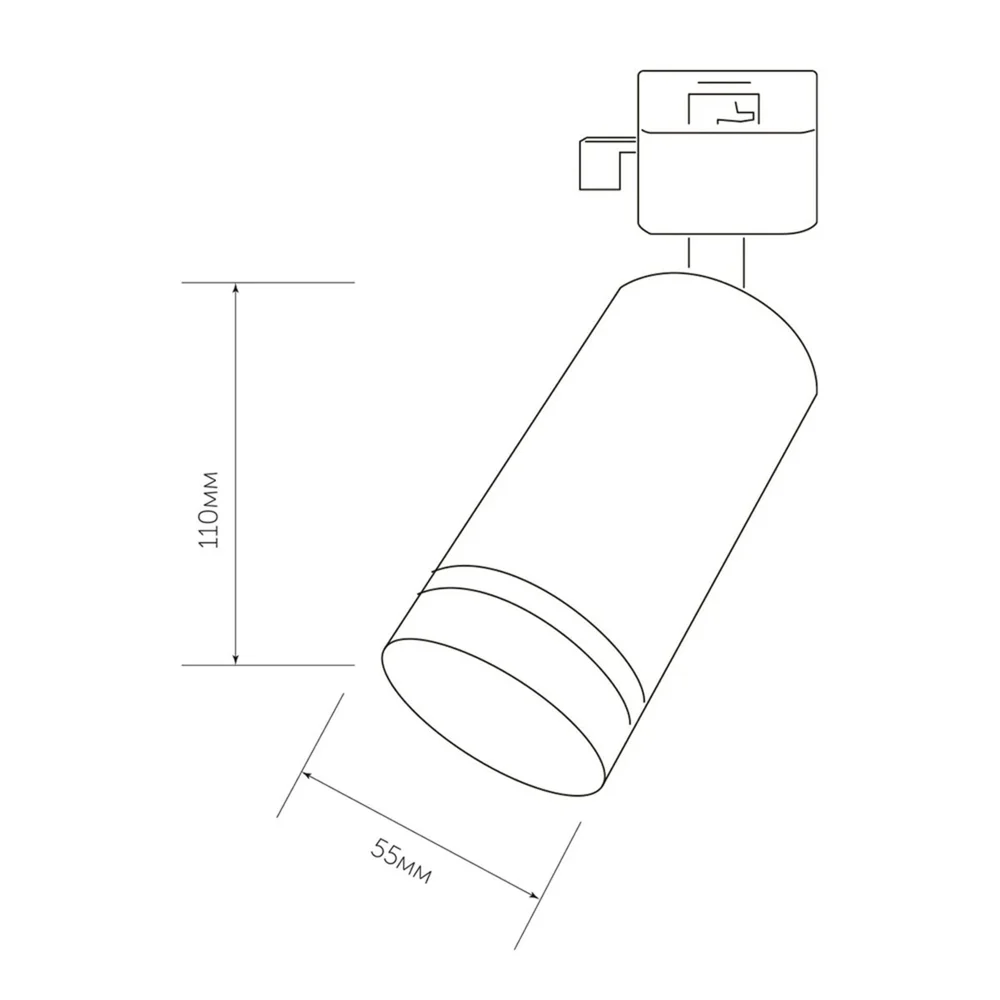 Светильник трековый SHYPIT TR 5511 GU10 BK LIGHT SET