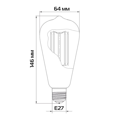 Світлодіодна філаментна лампа ETRON ST64 7W 2700K E27 матова колба (1-EFP-1863)