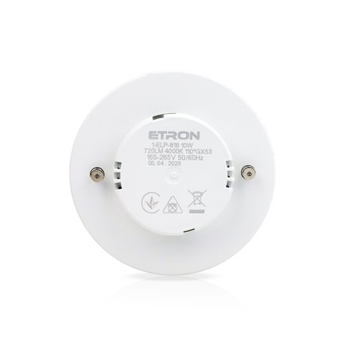 Світлодіодна LED лампа ETRON 1-ELP-816 10W 4000K 220V GX53 