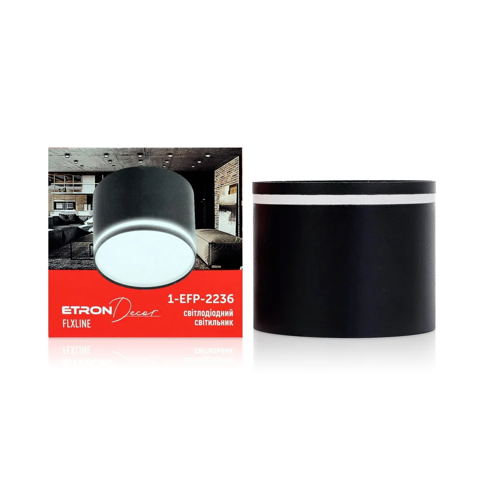 Світильник стельовий точковий ETRON FlexLine GX53 1x15Вт чорний 1-EFP-2236