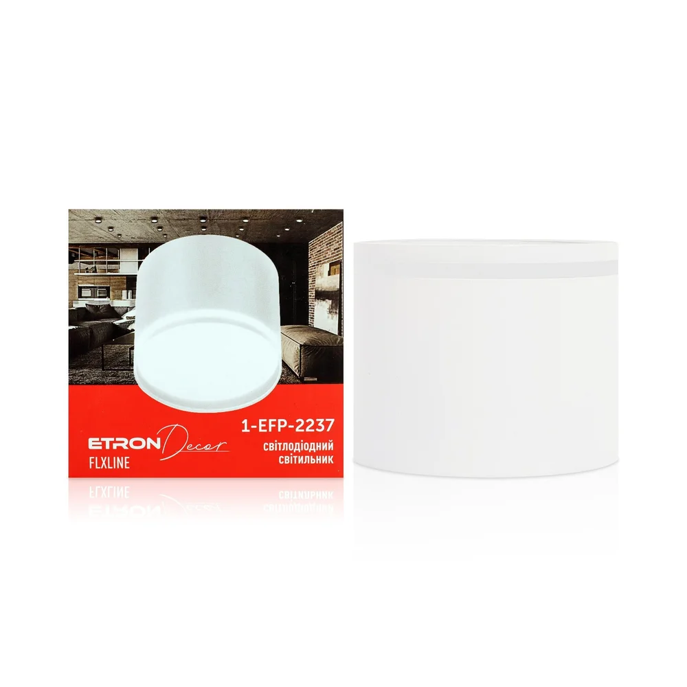 Світильник стельовий точковий ETRON Axis GX53 1x15W білий 1-EFP-2227