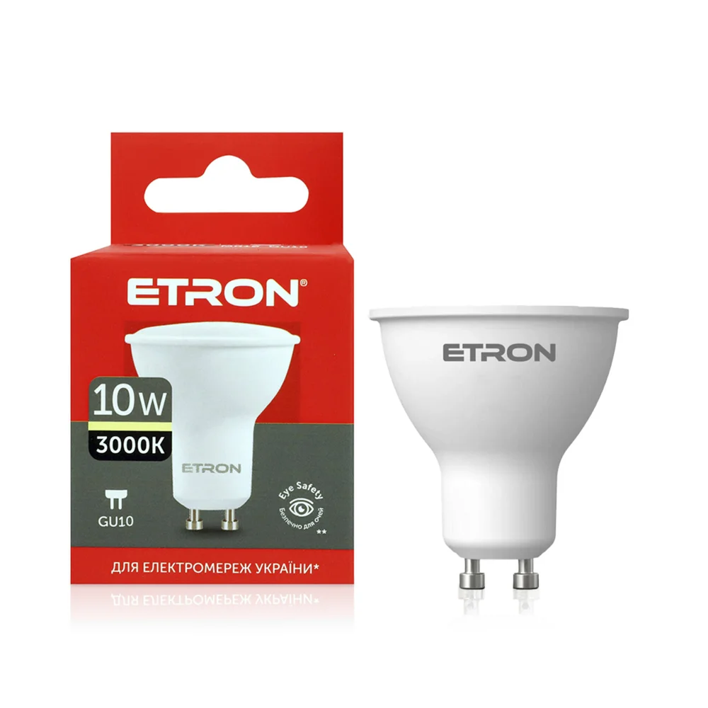 Светодиодная LED лампа ETRON  10W 3000K GU10 MR16  теплый свет 1-ELP-861 