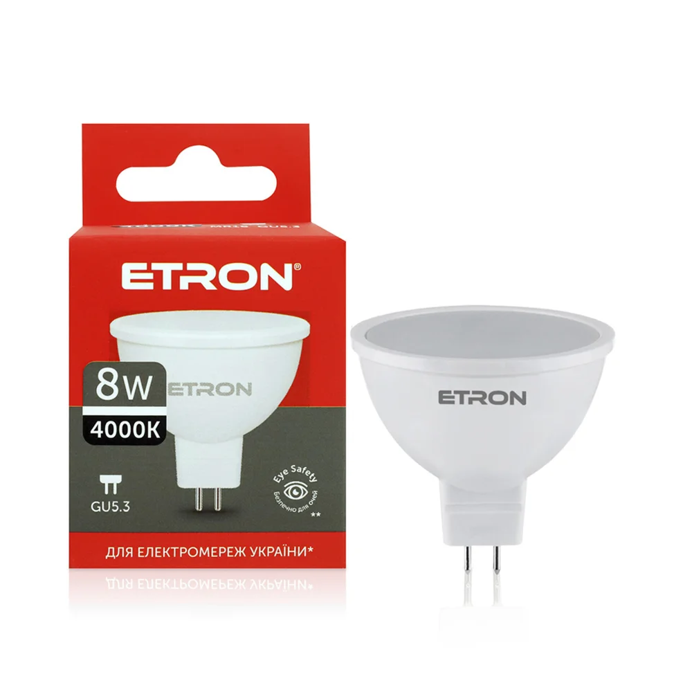 Світлодіодна LED лампа ETRON 8W 4000K GU5.3 MR16 денне світло 1-ELP-850