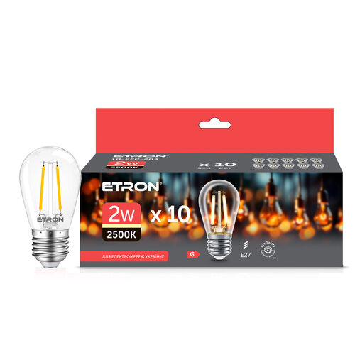 Філаментні LED лампи ETRON 2Вт 2500K S14 E27 (10 шт.) прозорий пластик