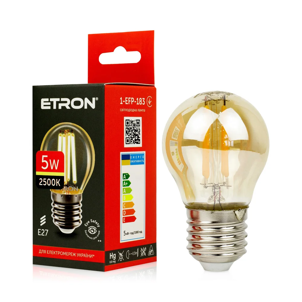 Світлодіодна філаментна лампа ETRON G45 5W E27 2500K тепле світло, золота
