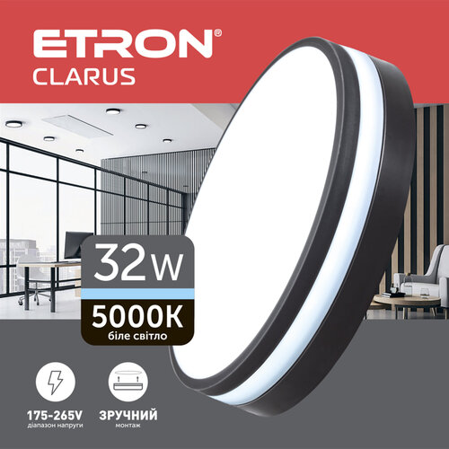 Світлодіодний світильник ETRON Clarus 1-EMP-720 32W 5000К Black