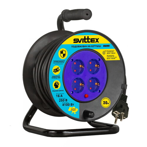 Удлинитель на катушке 30м, 3х2,5 мм² с заземлением и термозащитой черный кабель SVITTEX
