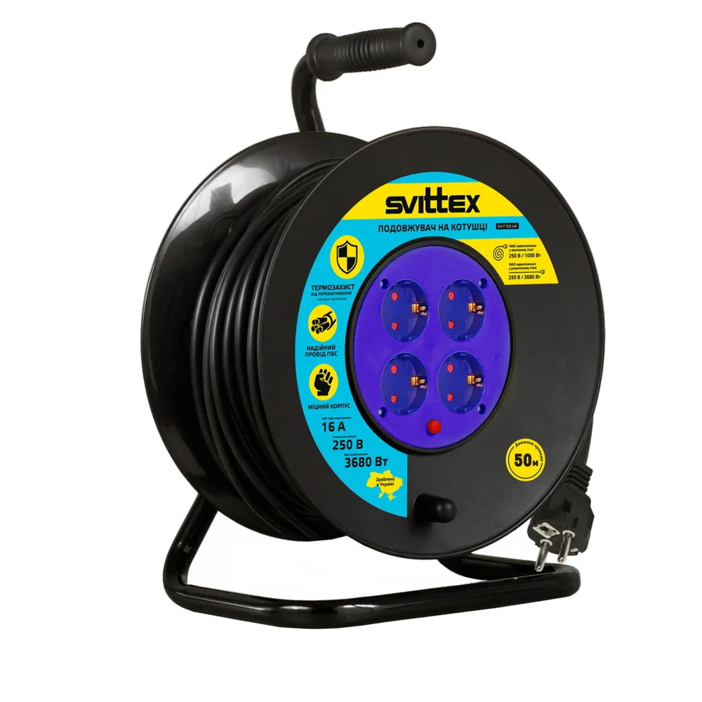 Подовжувач на котушці 50м, 3х1,5 мм² з заземленням та термозахистом чорний кабель SVITTEX