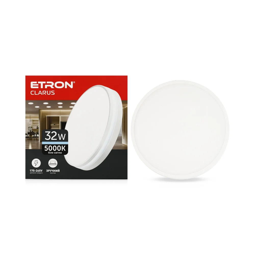 Світлодіодний світильник ETRON Clarus 1-EMP-721 32W 5000К White