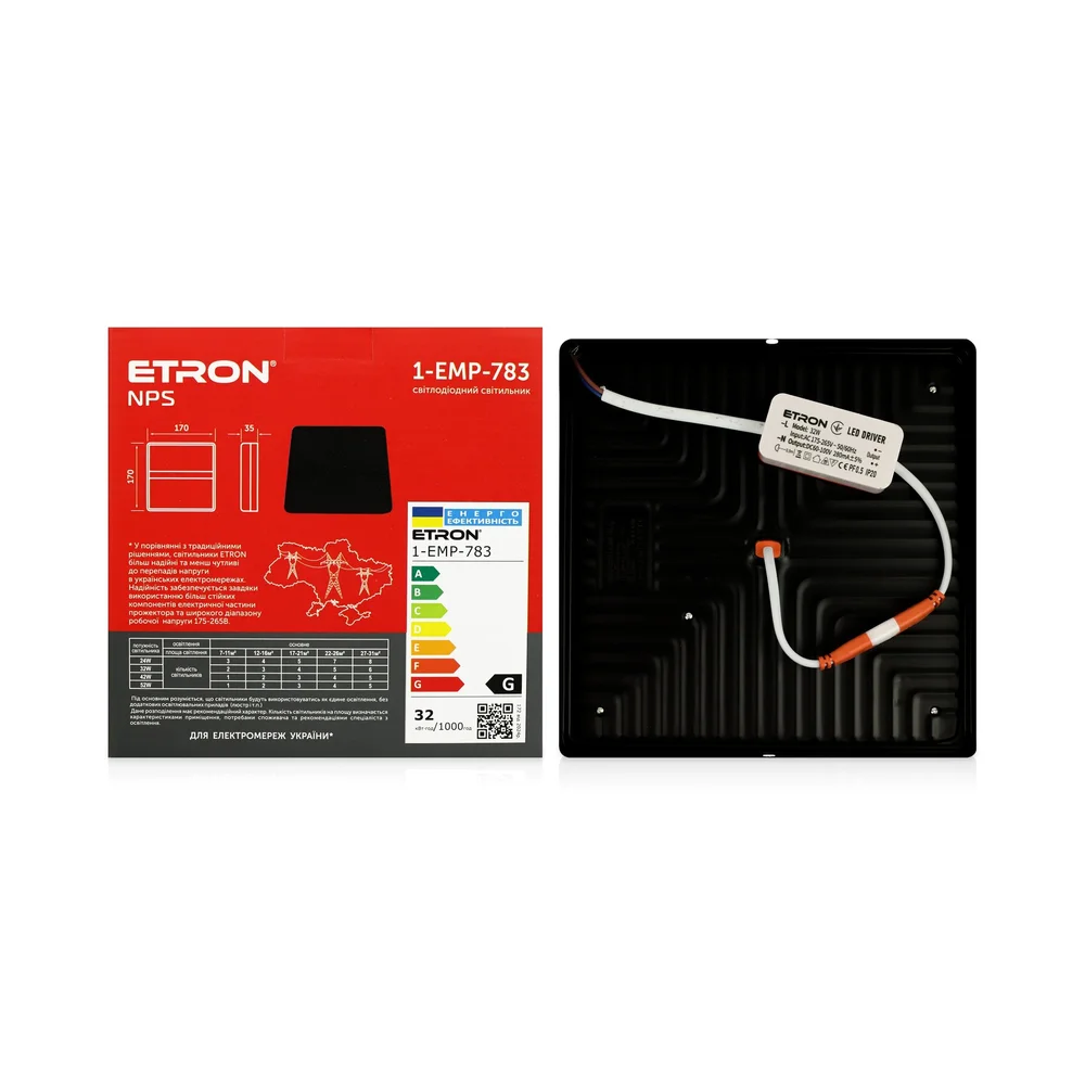 Світлодіодний світильник ETRON 1-EMP-783 NPS 32W 5000К квадрат black
