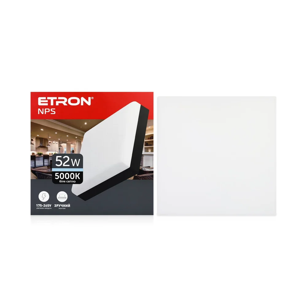 Світлодіодний світильник ETRON 1-EMP-788 NPS 52W 5000К ІР20 Квадрат black