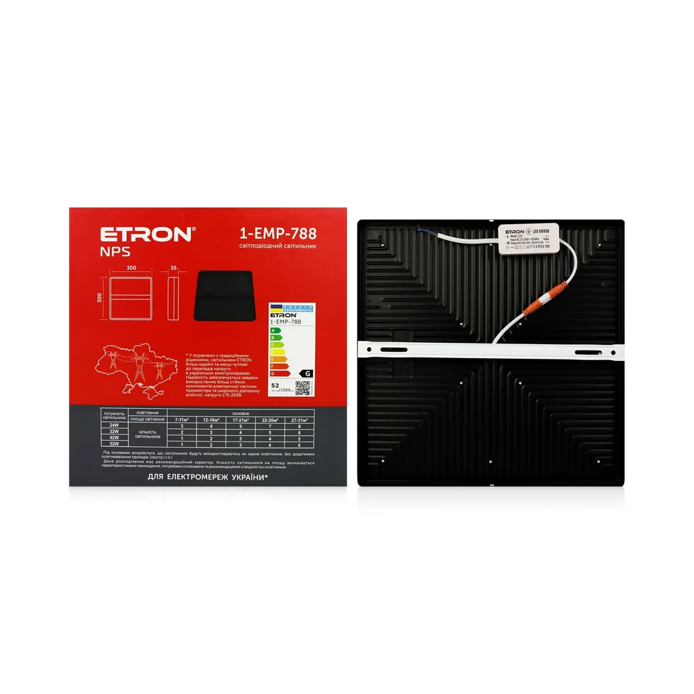 Світлодіодний світильник ETRON 1-EMP-788 NPS 52W 5000К ІР20 Квадрат black
