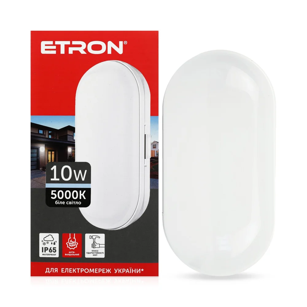 Светодиодный светильник ETRON Communal 1-EСP-503-E 10W 5000К ellipse