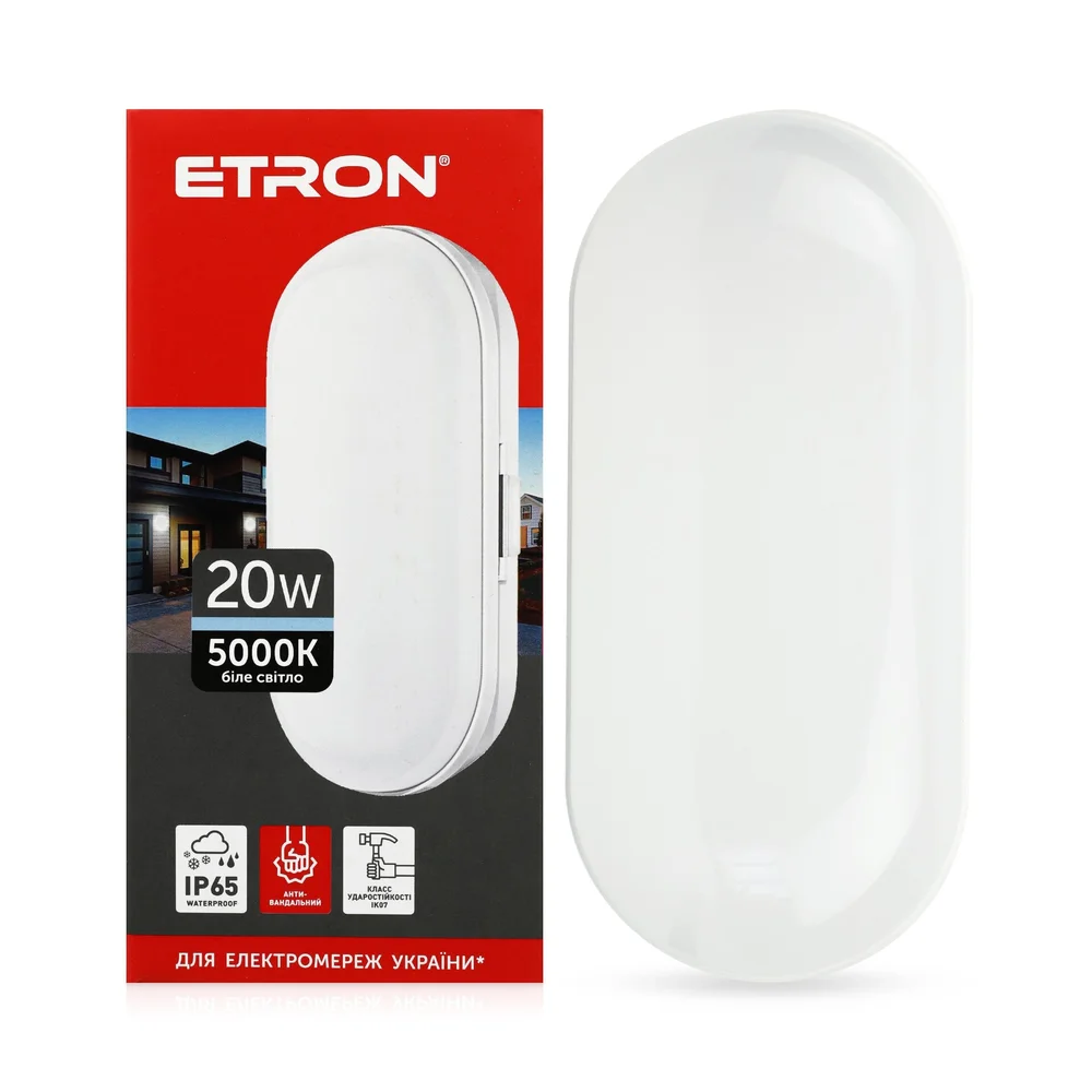 Світлодіодний світильник ETRON Communal 1-EСP-507-E 20W 5000К ellipse