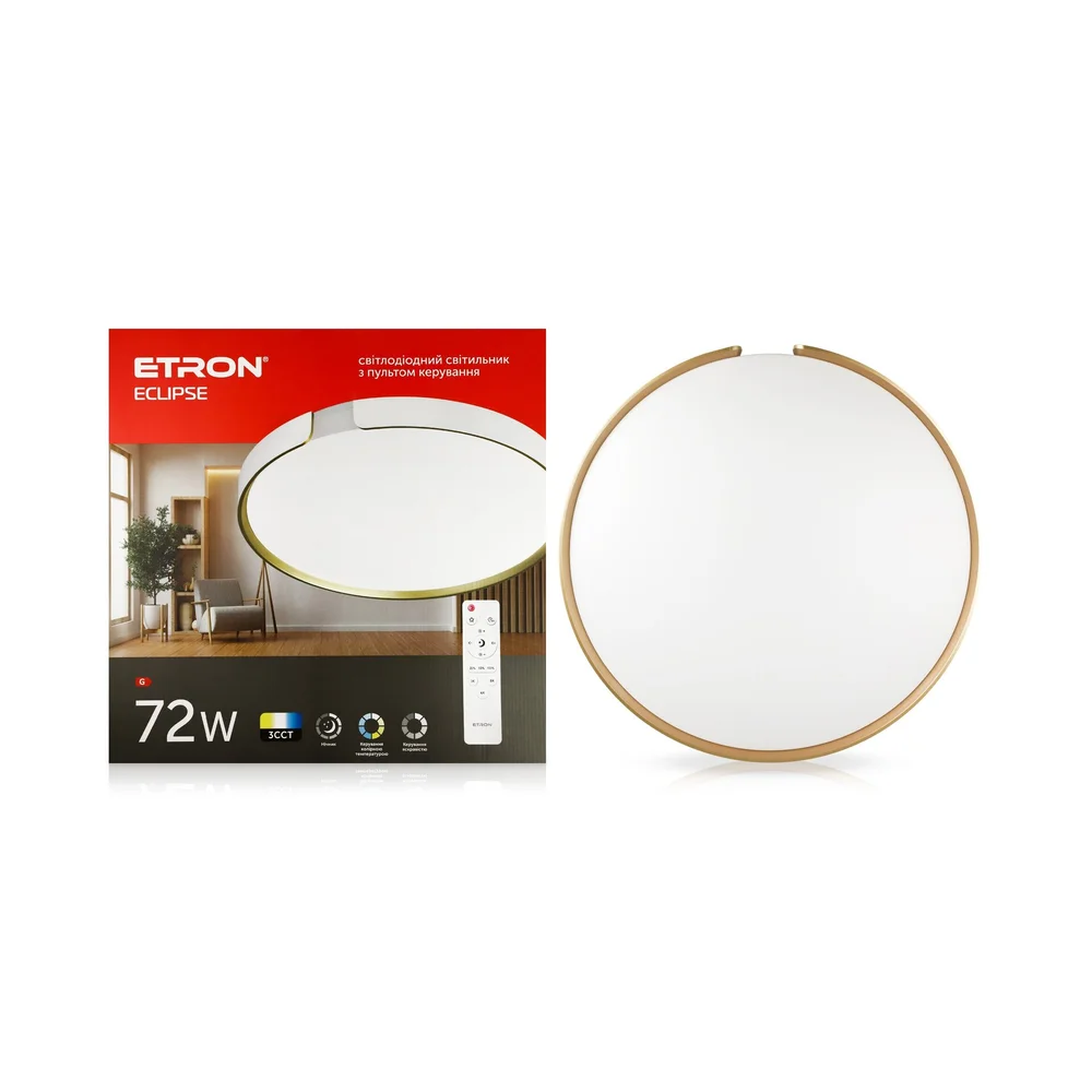 Світлодіодний світильник з пультом ETRON Smart ECLIPSE 1-ESP-2059 45W gold&white  IP20