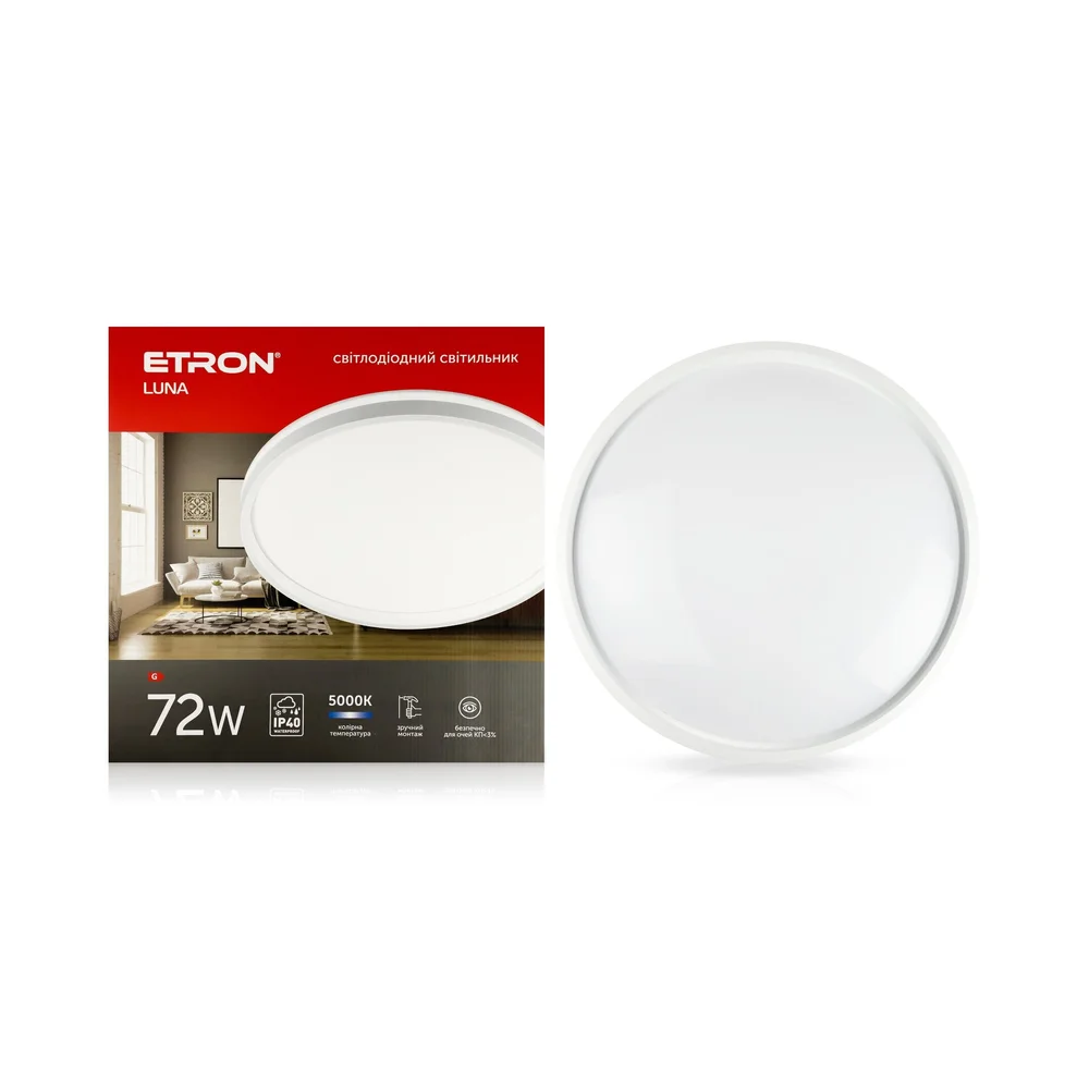 Світлодіодний світильник ETRON LUNA 1-ESP-1994 72W 5000K Білий IP20