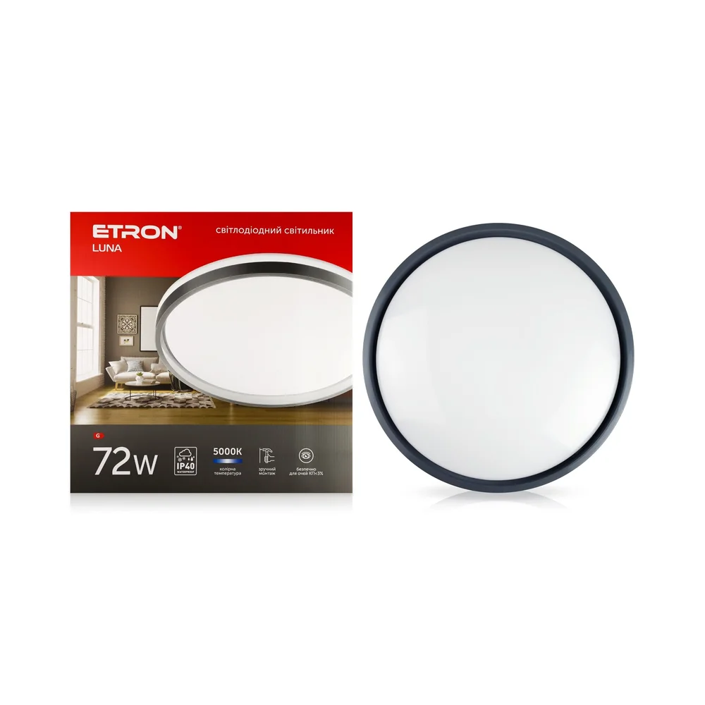Світлодіодний світильник ETRON LUNA 1-ESP-1996 72W 5000K Сірий IP20