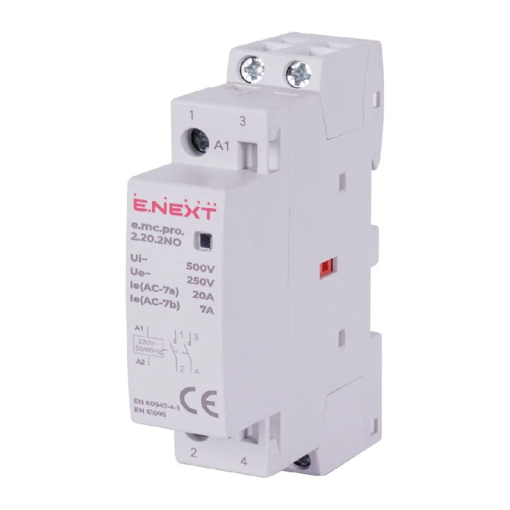Модульний контактор e.mc.pro.2.20.2NO, 2р, 20А, 2NO, 220В