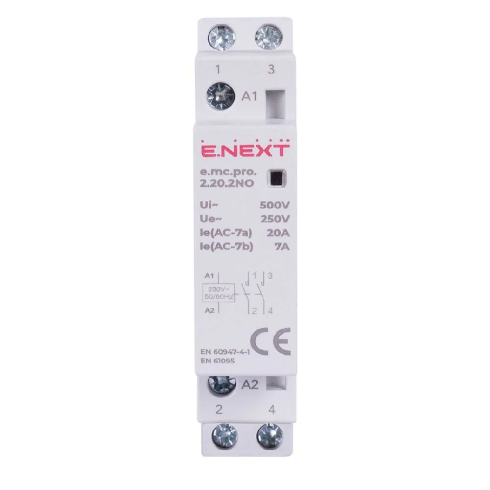 Модульний контактор e.mc.pro.2.20.2NO, 2р, 20А, 2NO, 220В