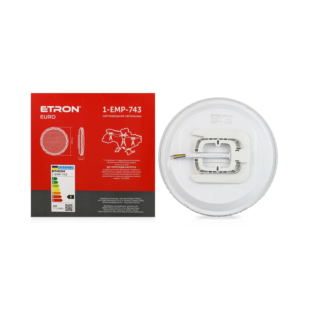 Світлодіодний світильник ETRON 1-EMP-743 22W 5000K Crystal IP20