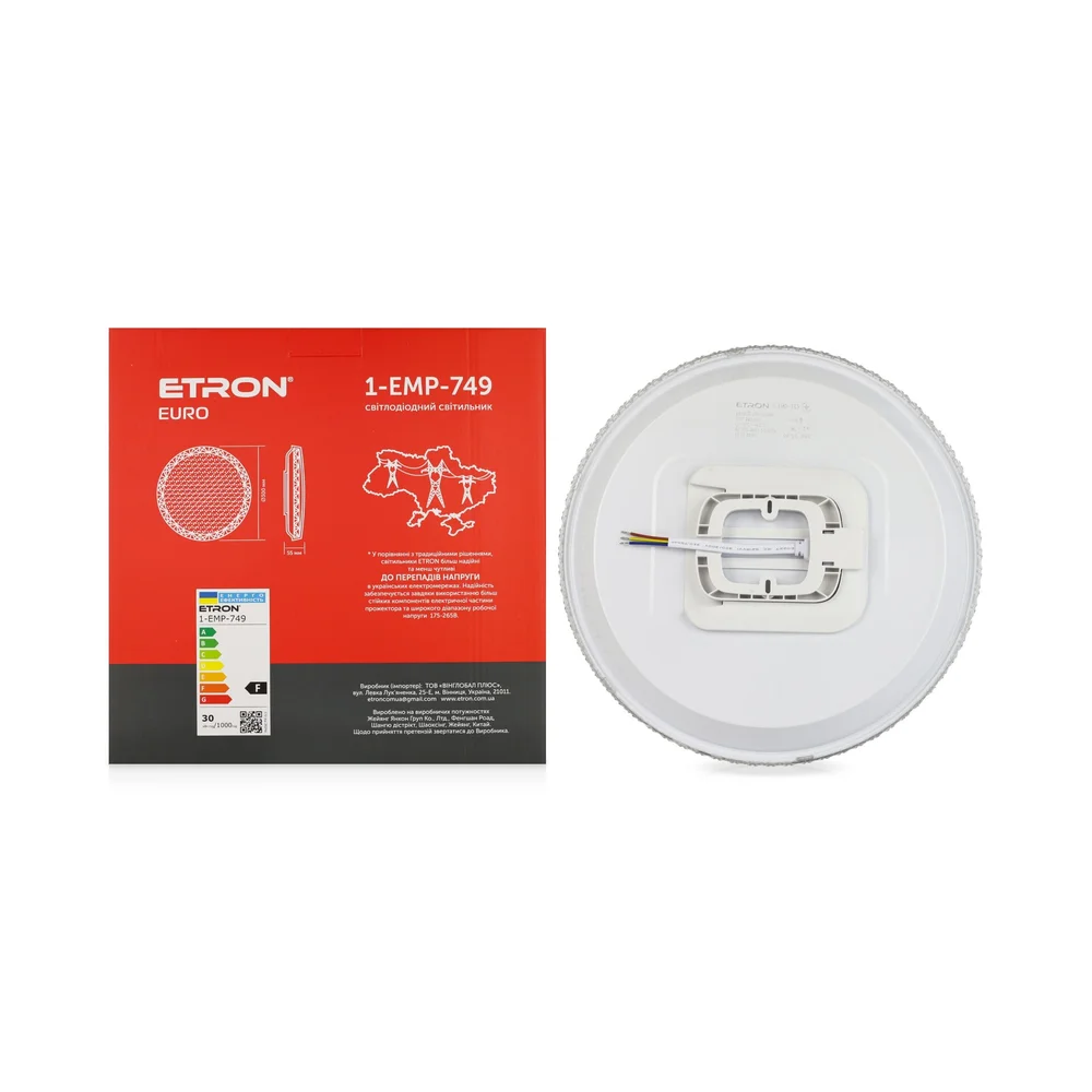 Світлодіодний світильник ETRON 1-EMP-749 30W 5000K Crystal IP20