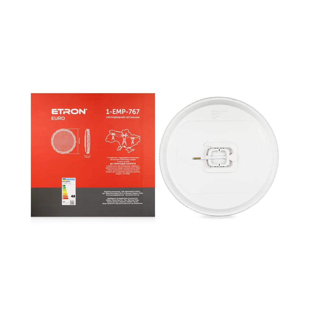 Світлодіодний світильник ETRON 1-EMP-767 65W 5000K Crystal IP20