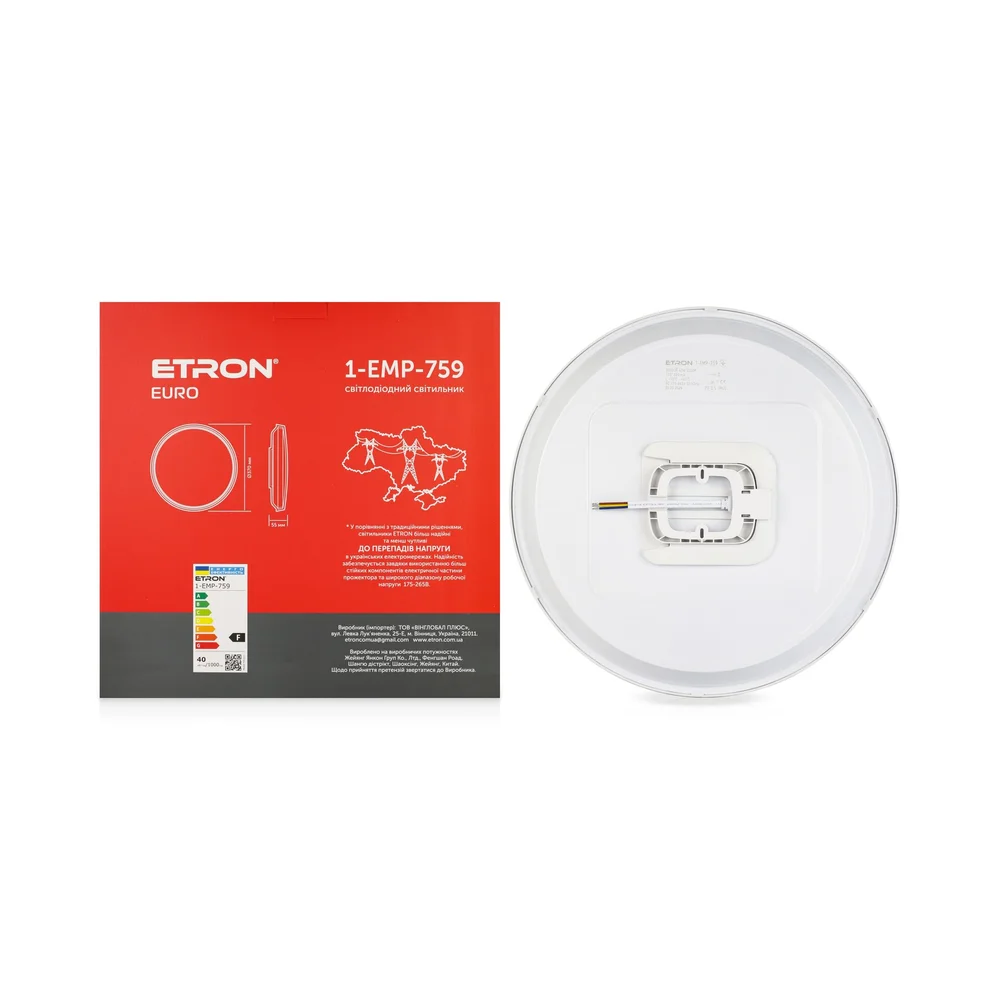 Світлодіодний світильник ETRON 1-EMP-759 40W 5000K White IP20